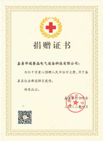 正在上传... a947b93467cbc178029f88d71b725e6.png