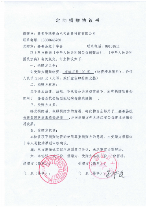 正在上传... 0fce44f19b481cd992ba8f769548985.png