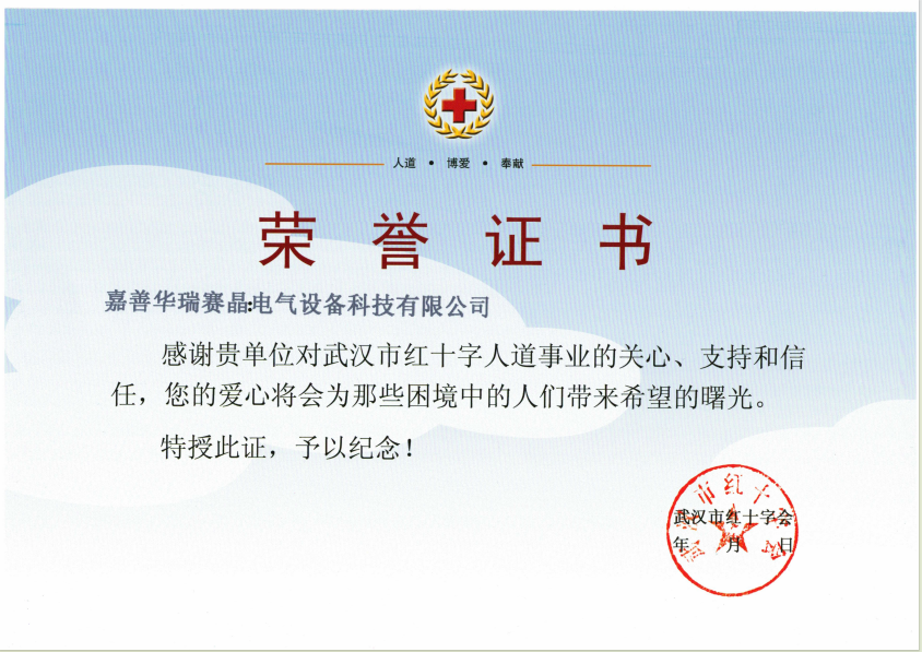 正在上传... 2ea2ab477e258403484214a89079d91.png