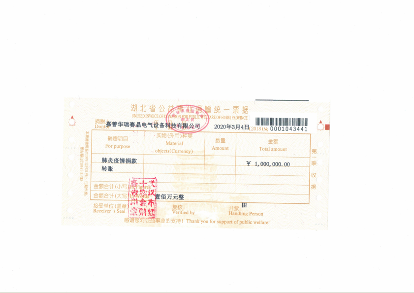 正在上传... 465f05768a3b31e69412db63654cb63.png