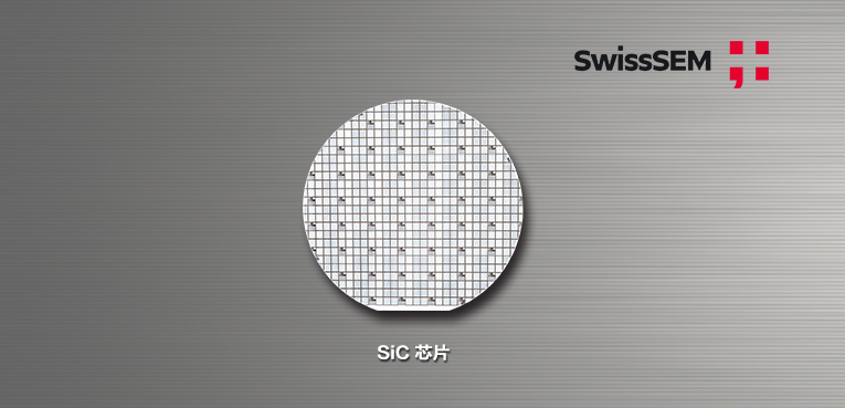 뵼Язɹμ2025 PCIM Europe