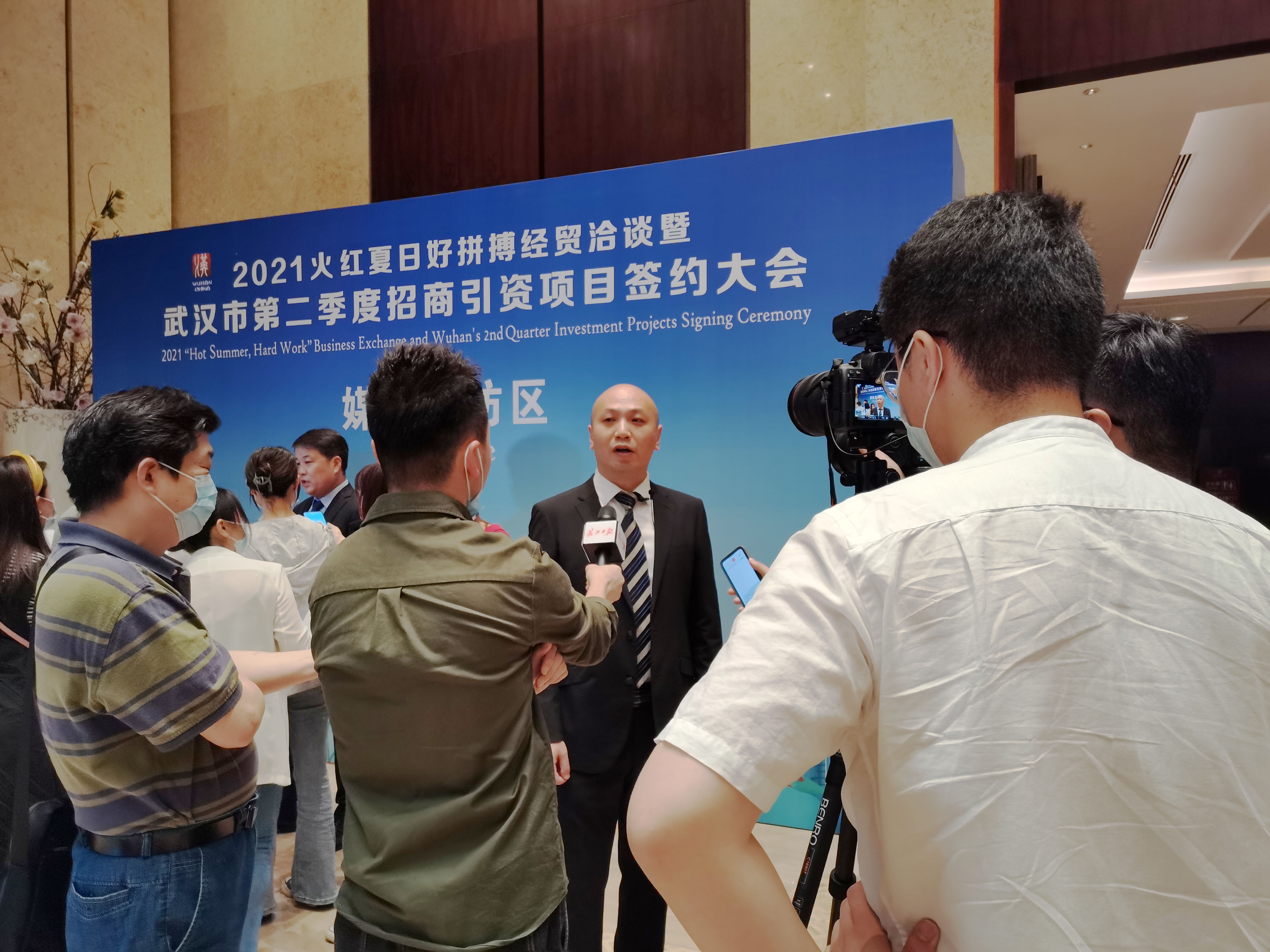 ϲѶ388vip̫ųԱҵ ʵµзĿɹǩԼ