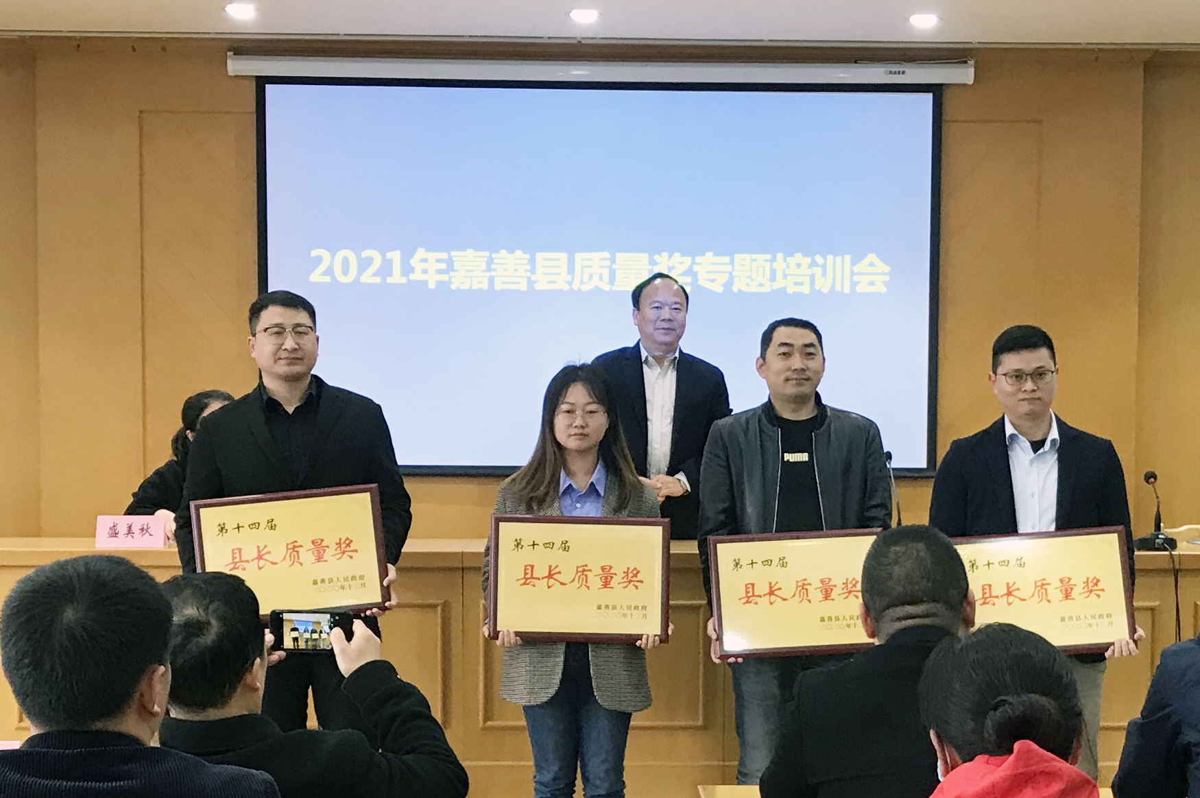 388vip̫ųԱҵ ٻصʮĽ“س”