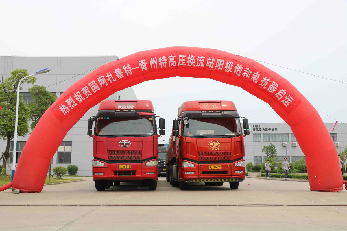 ظѹ“³--”վĿ——͵翹˳