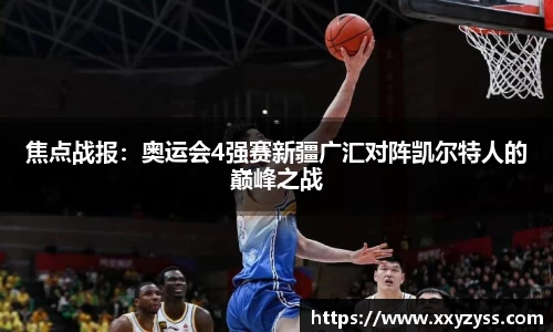 南宫