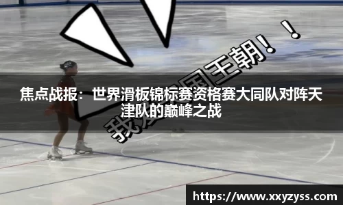 南宫
