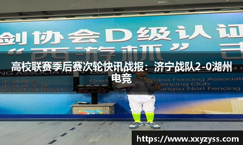 南宫