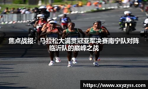 南宫