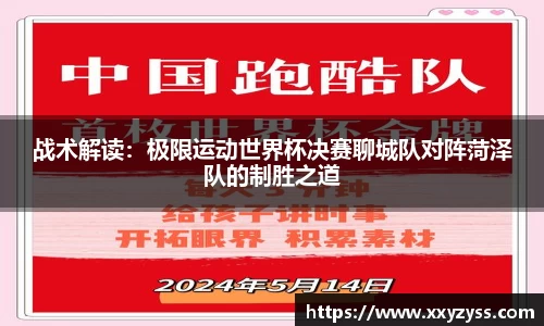 南宫体育