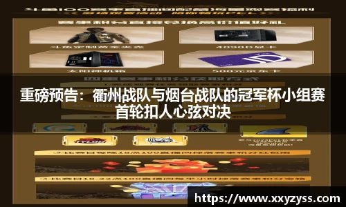 南宫