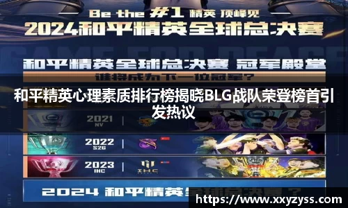 南宫