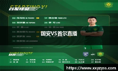 NG体育官网