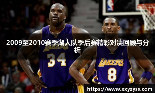 NG南宫体育