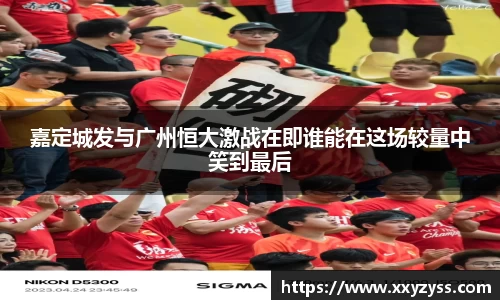 NG体育官网