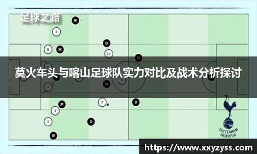 NG体育官网