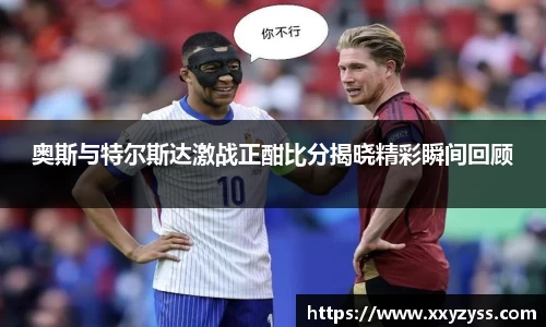 NG体育官网