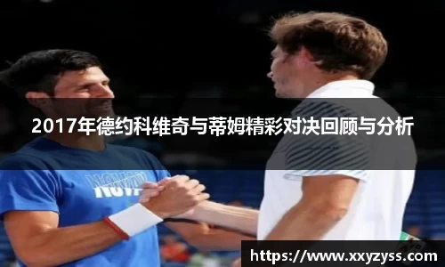 NG体育官网
