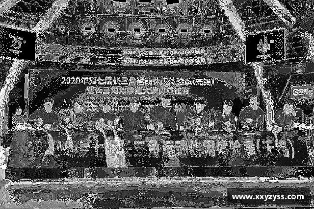 介绍南宫体育